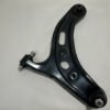 2013-2020 Scion FRS / Subaru BRZ / Toyota 86 OEM Front Lower Control Arms / Driver & Passenger / FB053