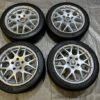 2009-2016 E89 BMW Z4 17x7.5" Velox Apex Wheels Rims w/ Tires / Set of 4 / *Minor Bend* / Z4908